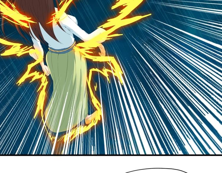 第17话 凤舞九天！