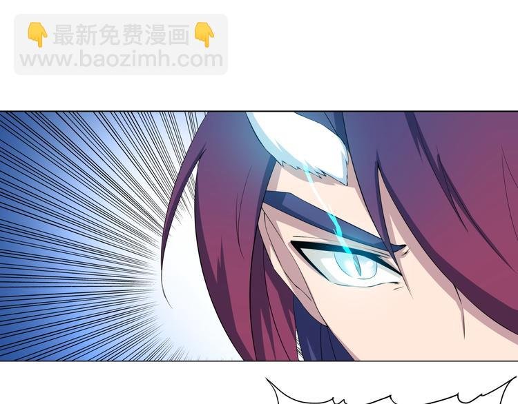 第17话 凤舞九天！
