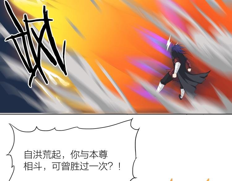 第17话 凤舞九天！