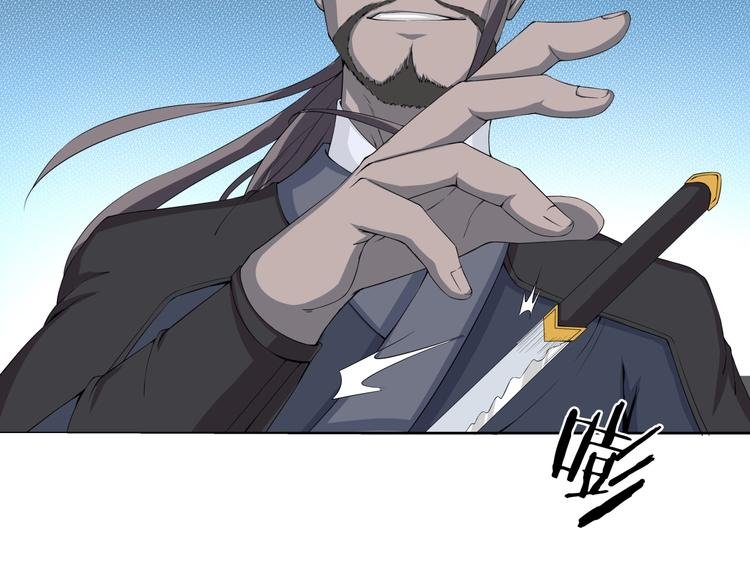 第18话 新的敌人！