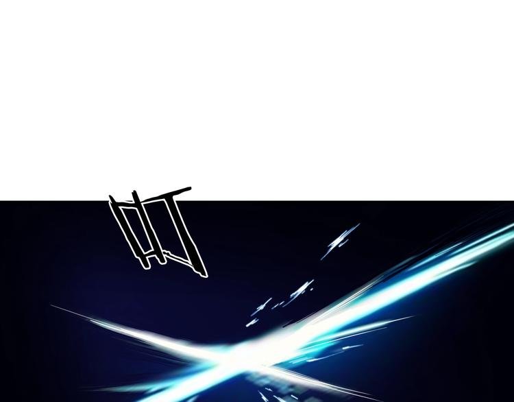 第18话 新的敌人！