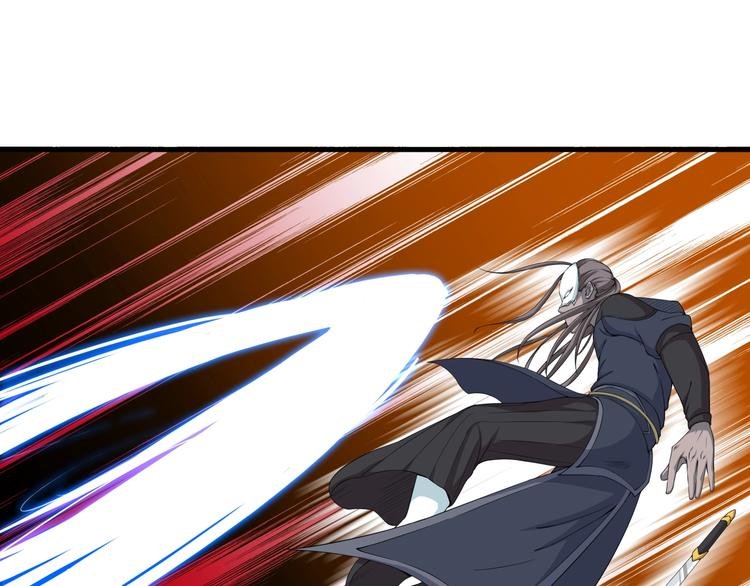 第18话 新的敌人！