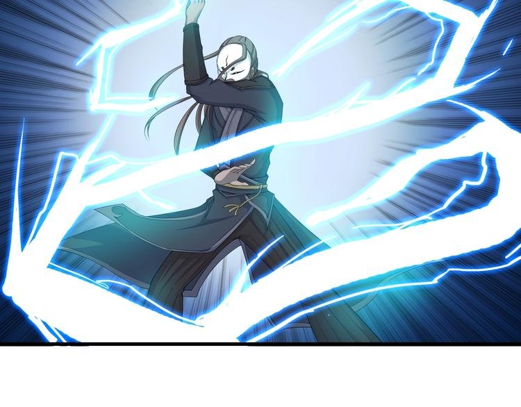 第18话 新的敌人！
