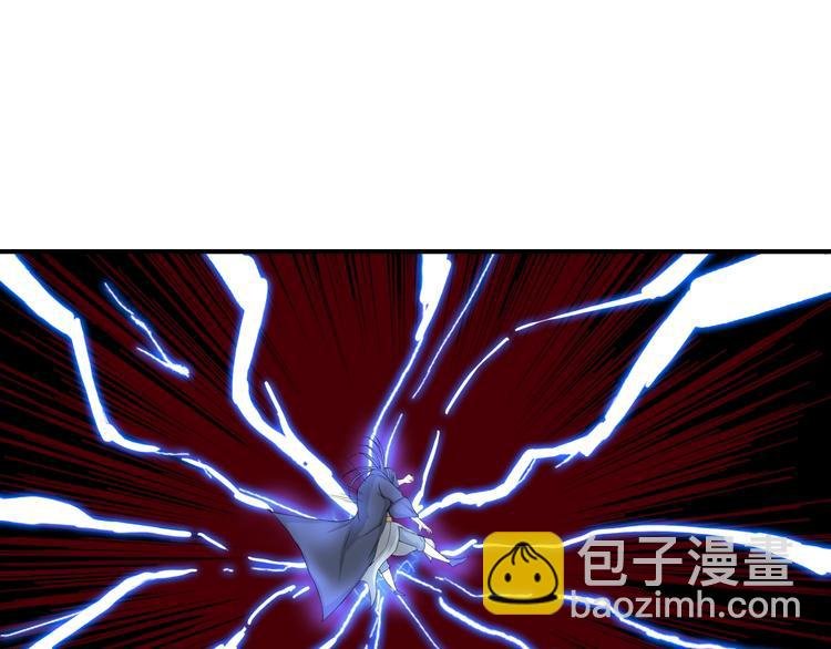 第18话 新的敌人！