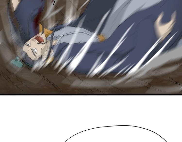 第18话 新的敌人！