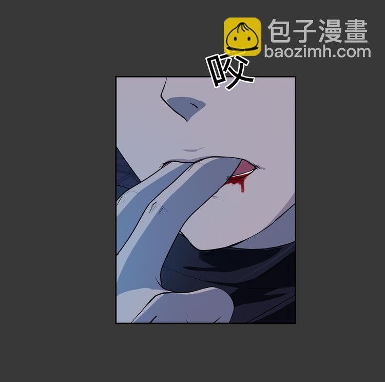 第5话 感谢