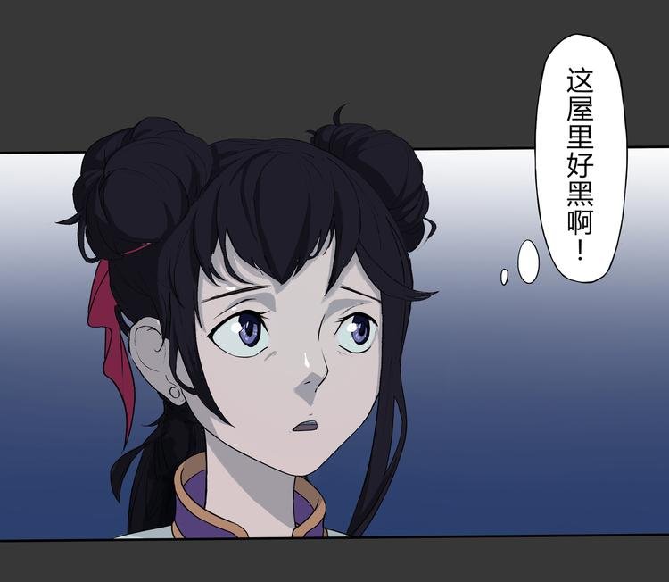第6话 相信