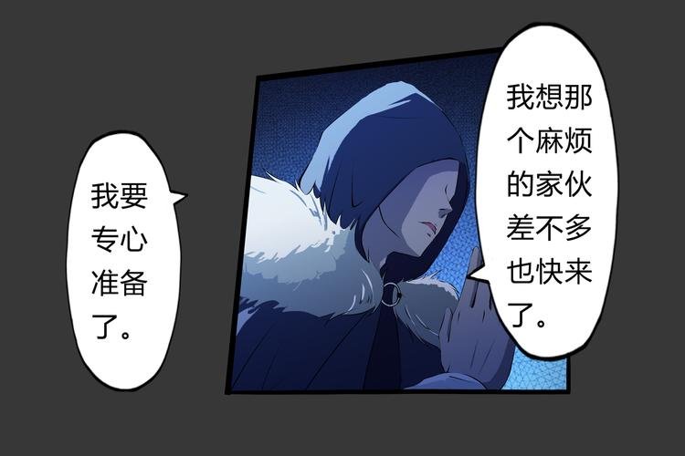 第6话 相信