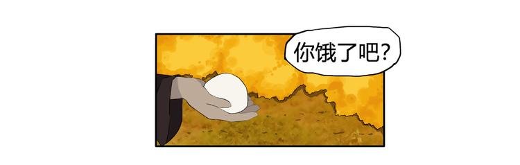 第6话 相信