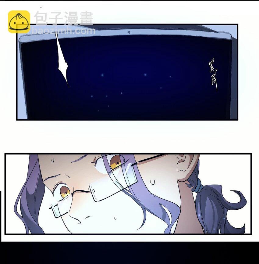 第9话 纯白的接触