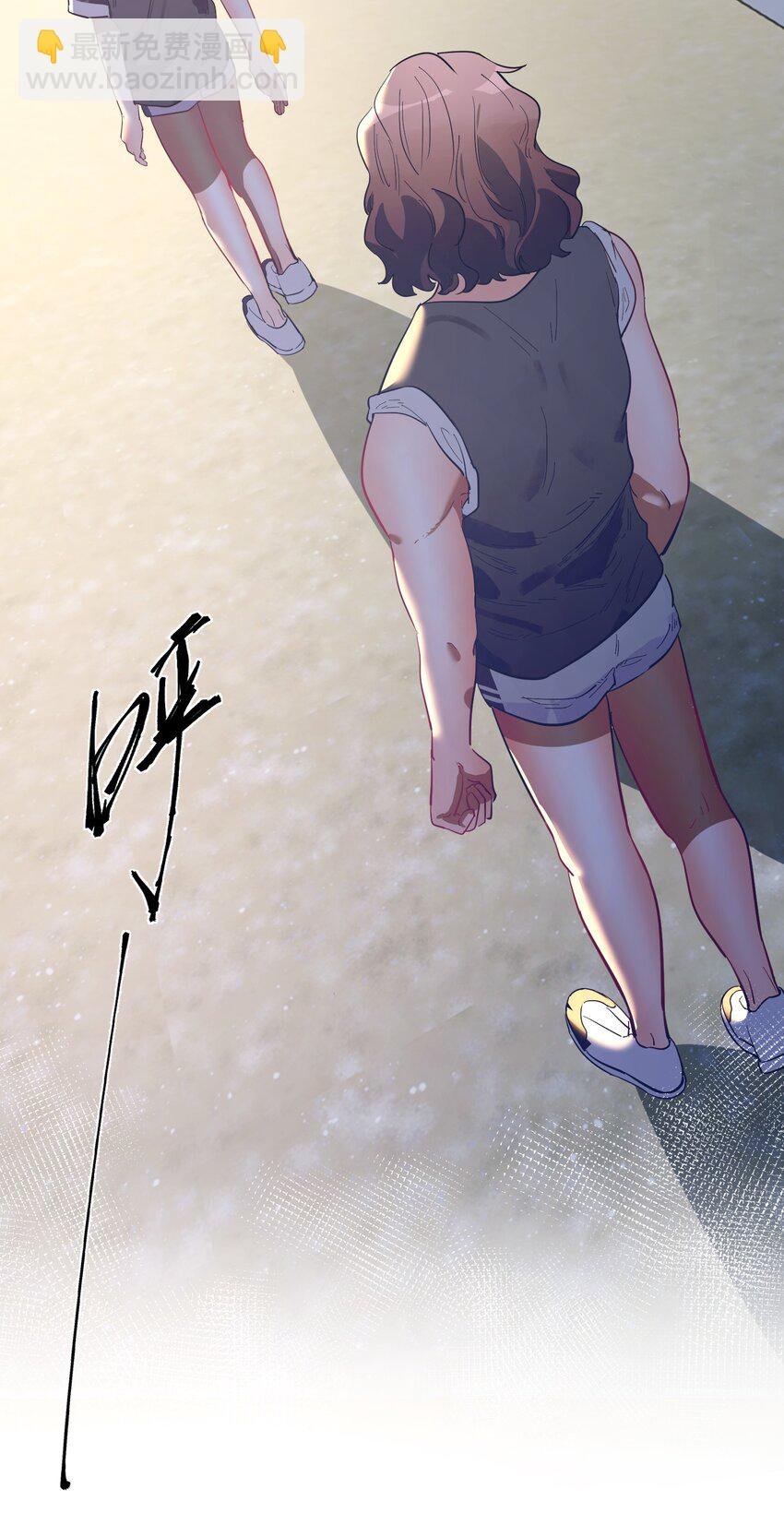 第10话 试探