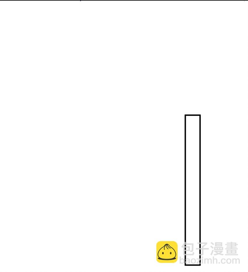第10话 试探