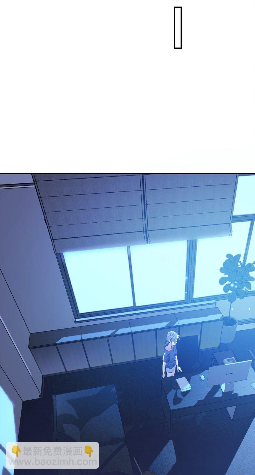 第10话 试探