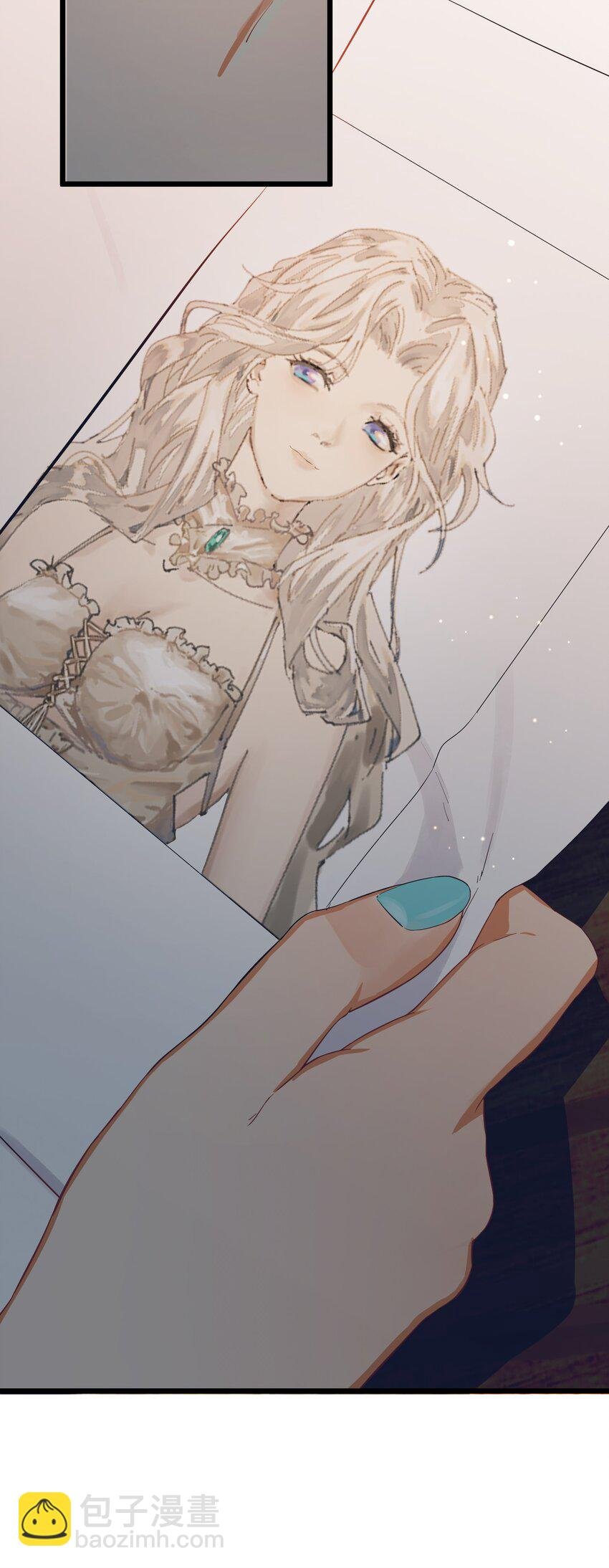 前传 因欲望而生