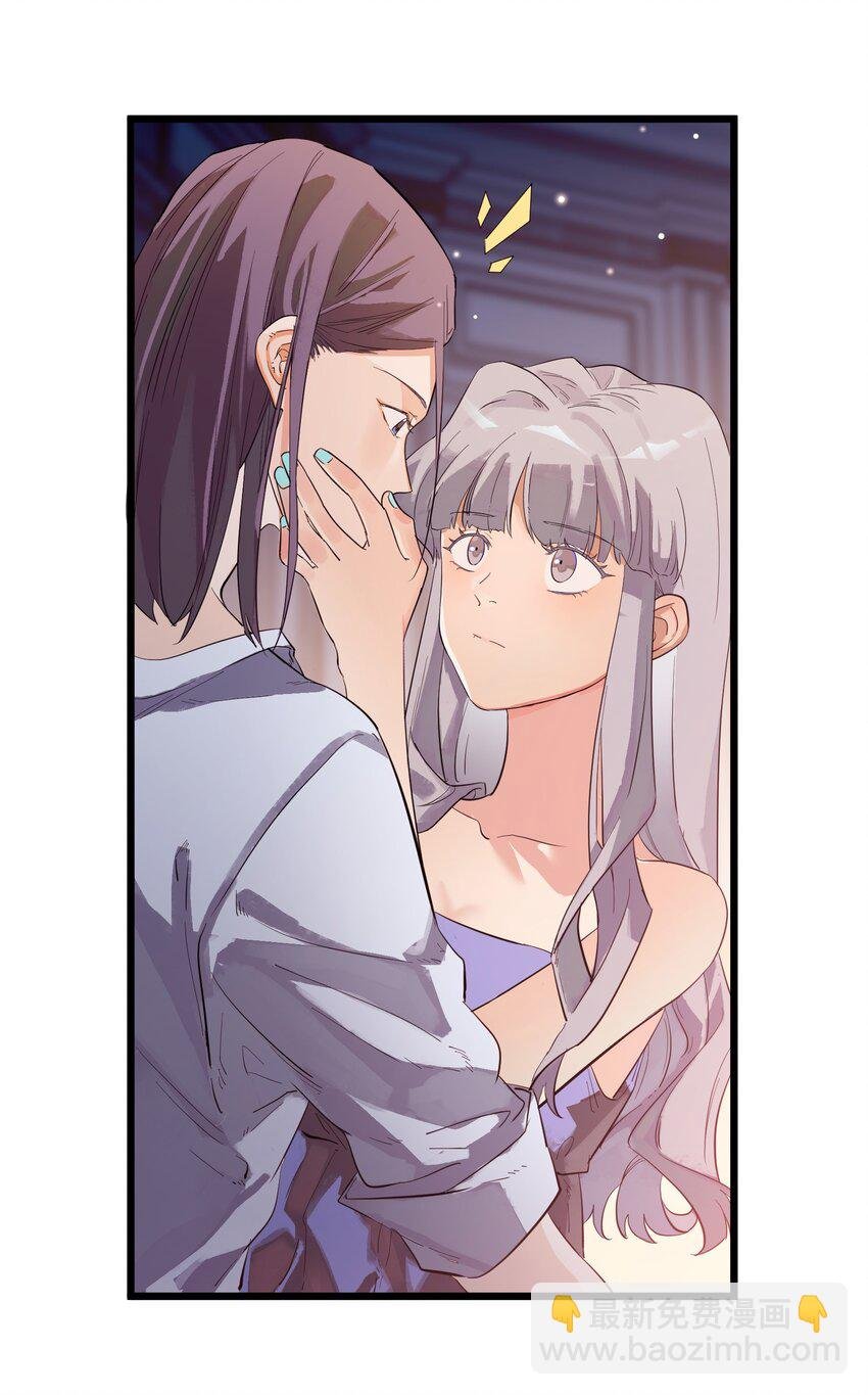 前传 因欲望而生