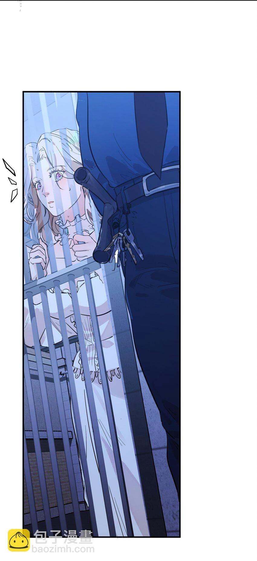 第13话 蓝色的子弹