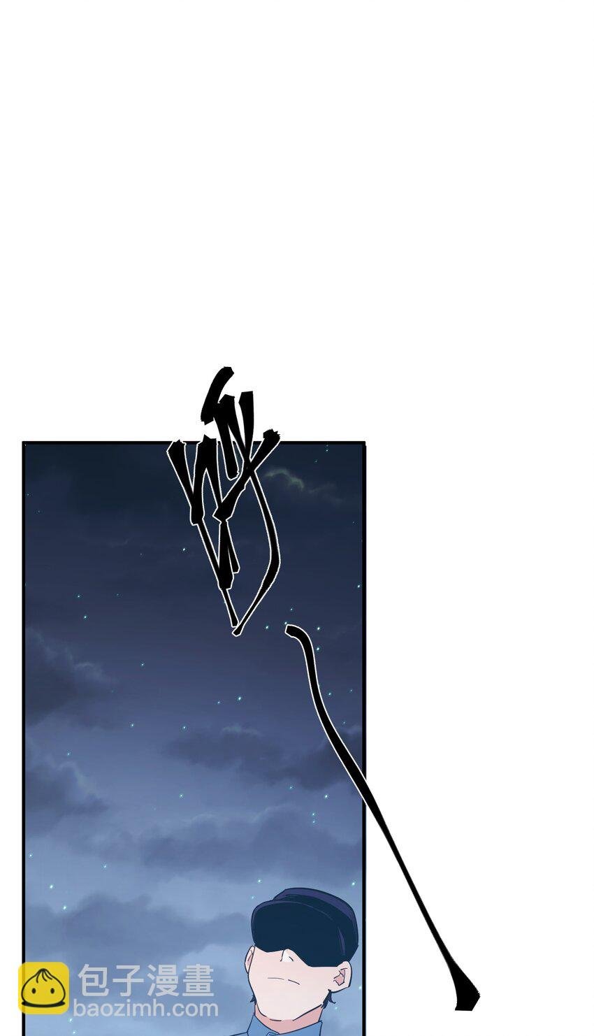 第13话 蓝色的子弹