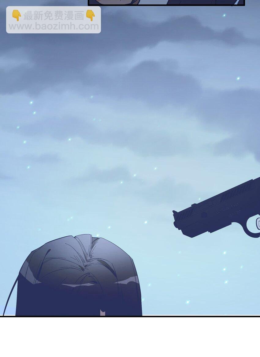 第13话 蓝色的子弹