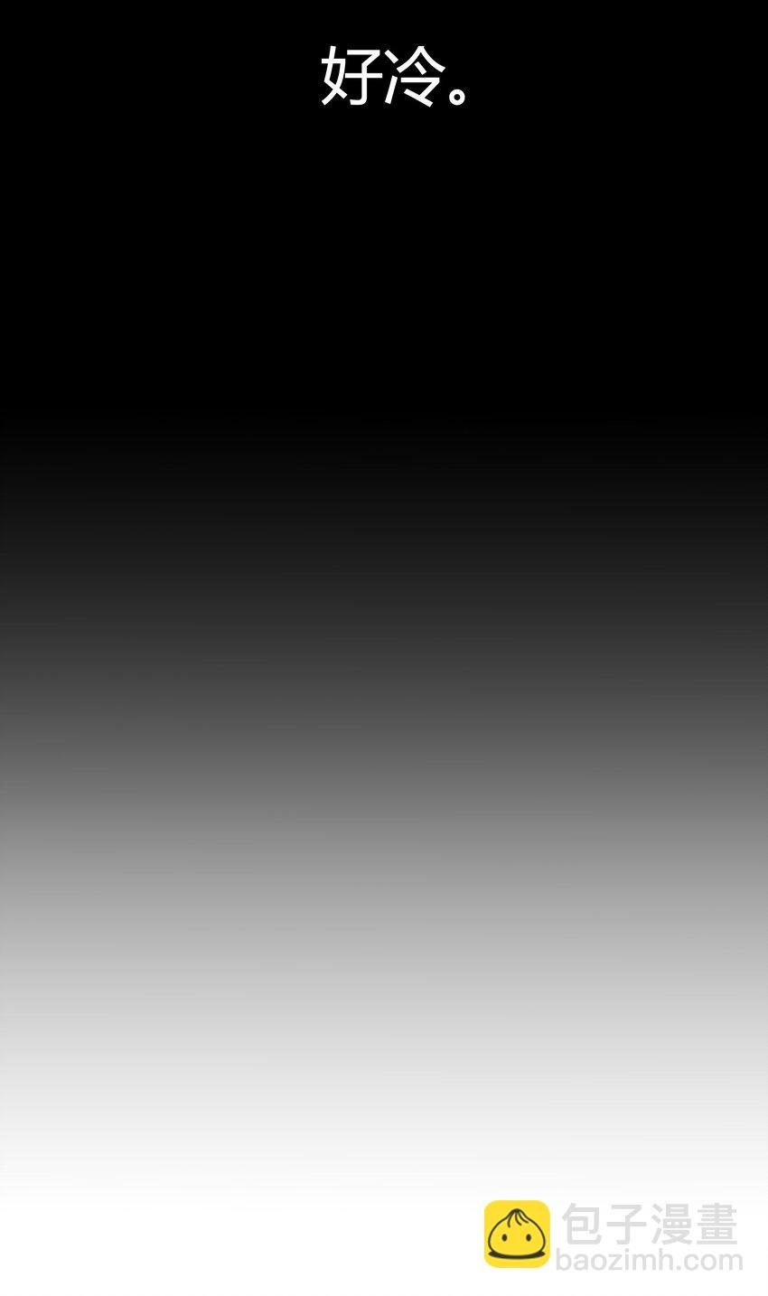 第1话 皮塔卡监狱