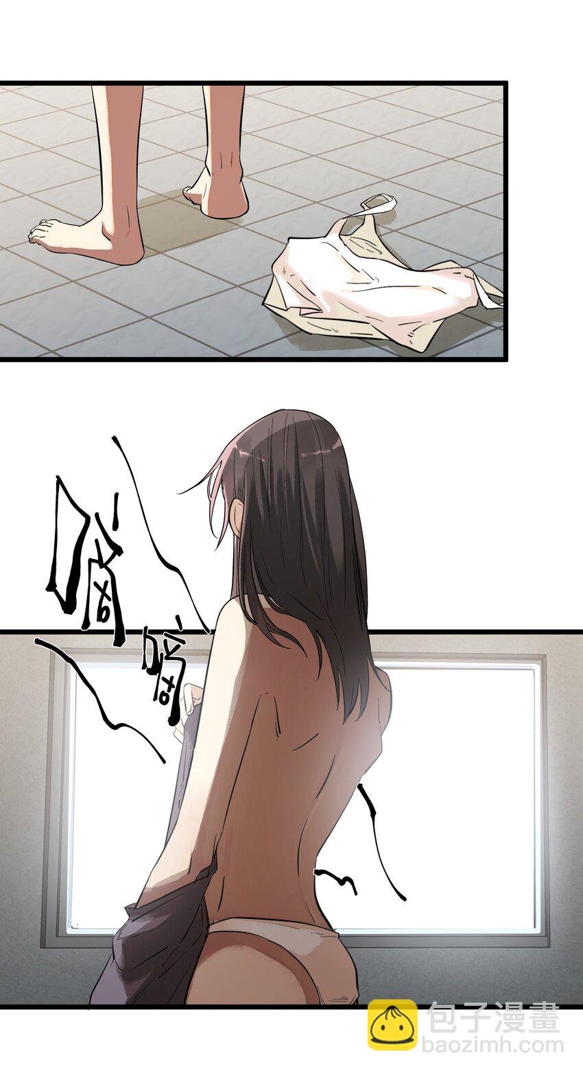 第1话 皮塔卡监狱