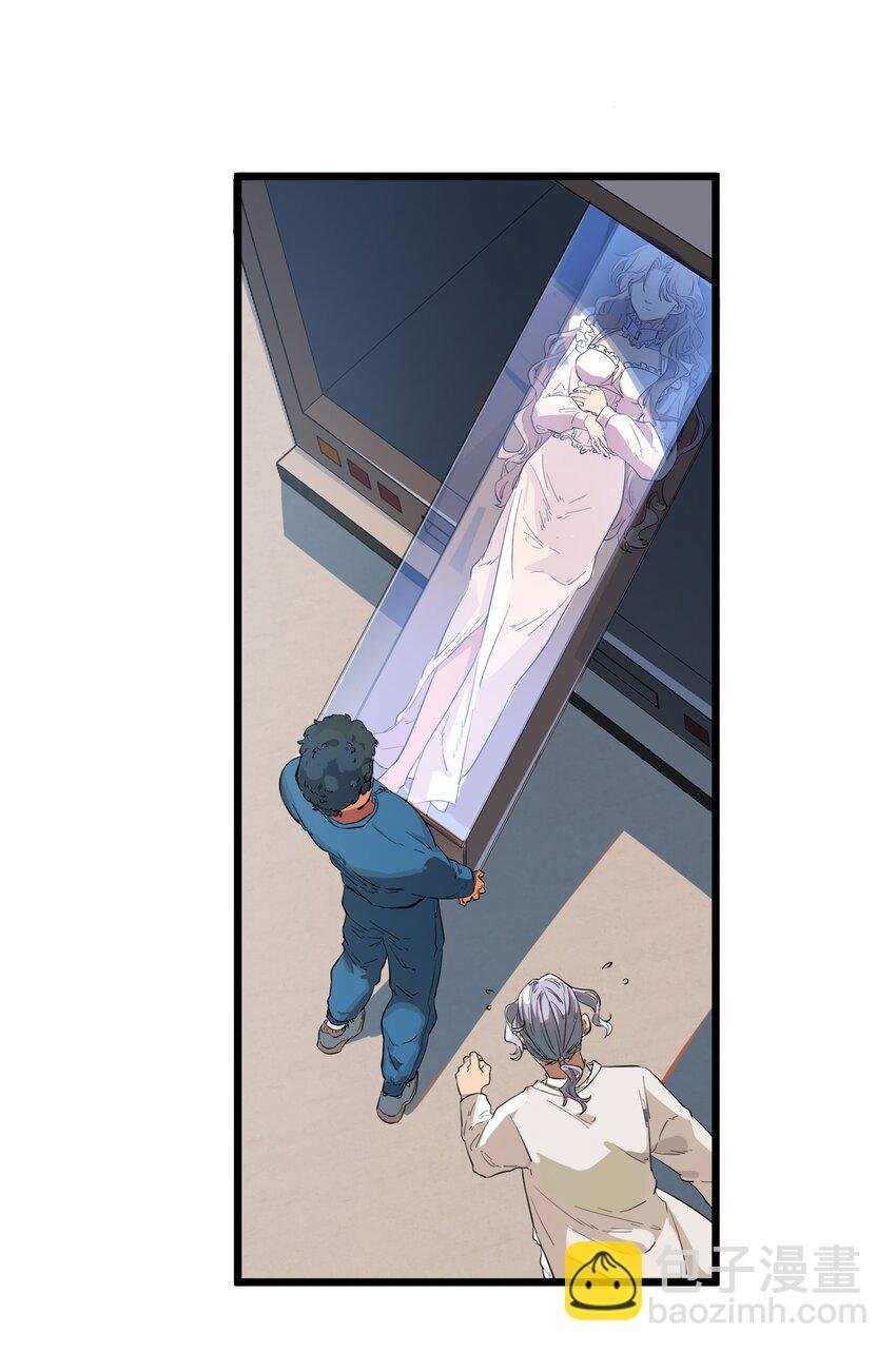 第1话 皮塔卡监狱