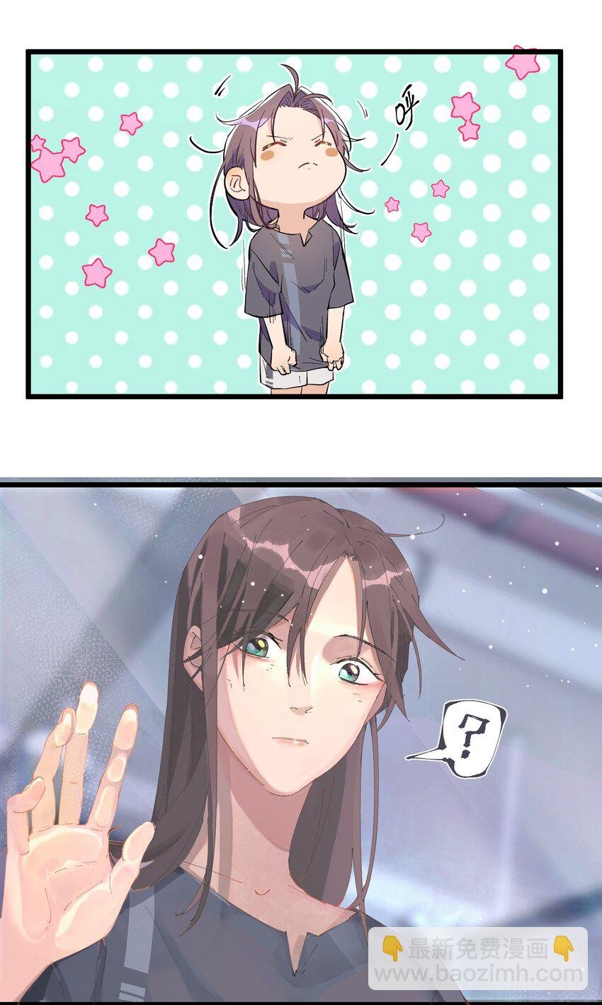 第1话 皮塔卡监狱