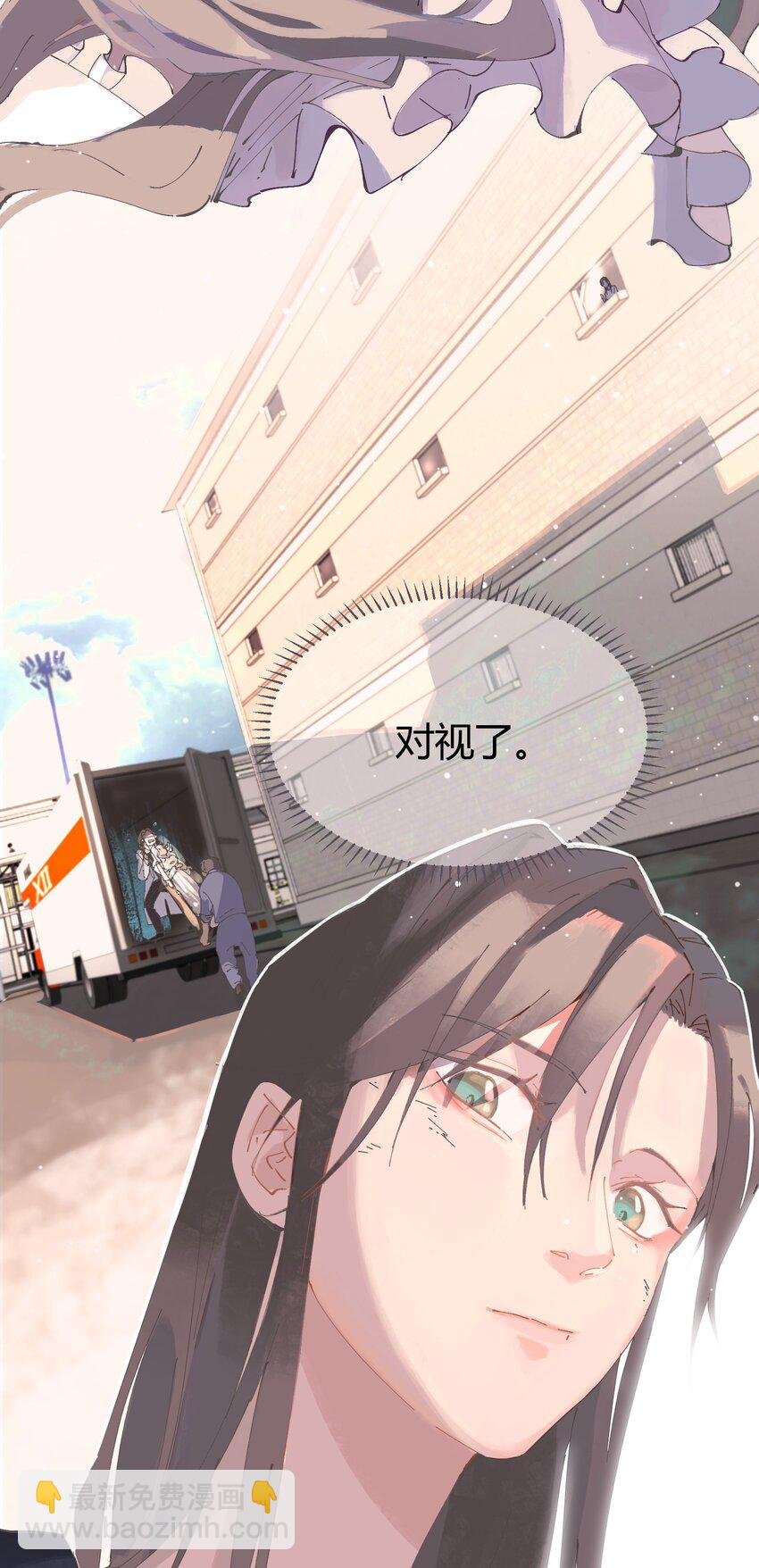 第1话 皮塔卡监狱