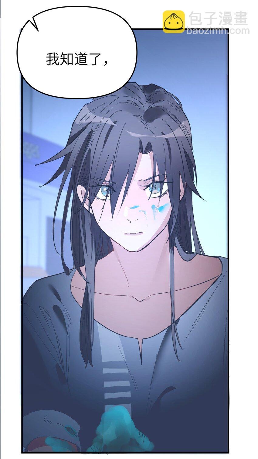 第18话 gill的心脏