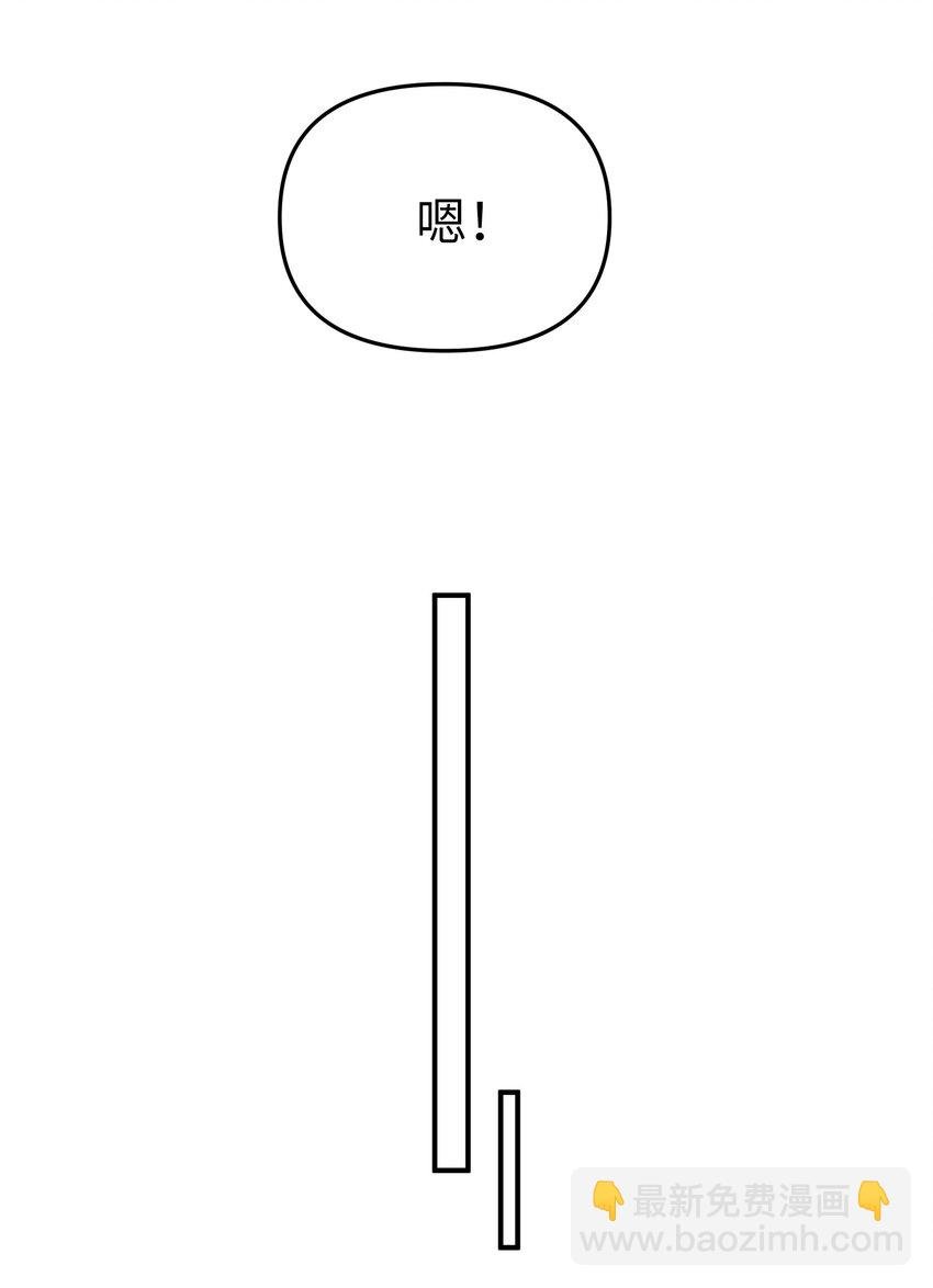第18话 gill的心脏