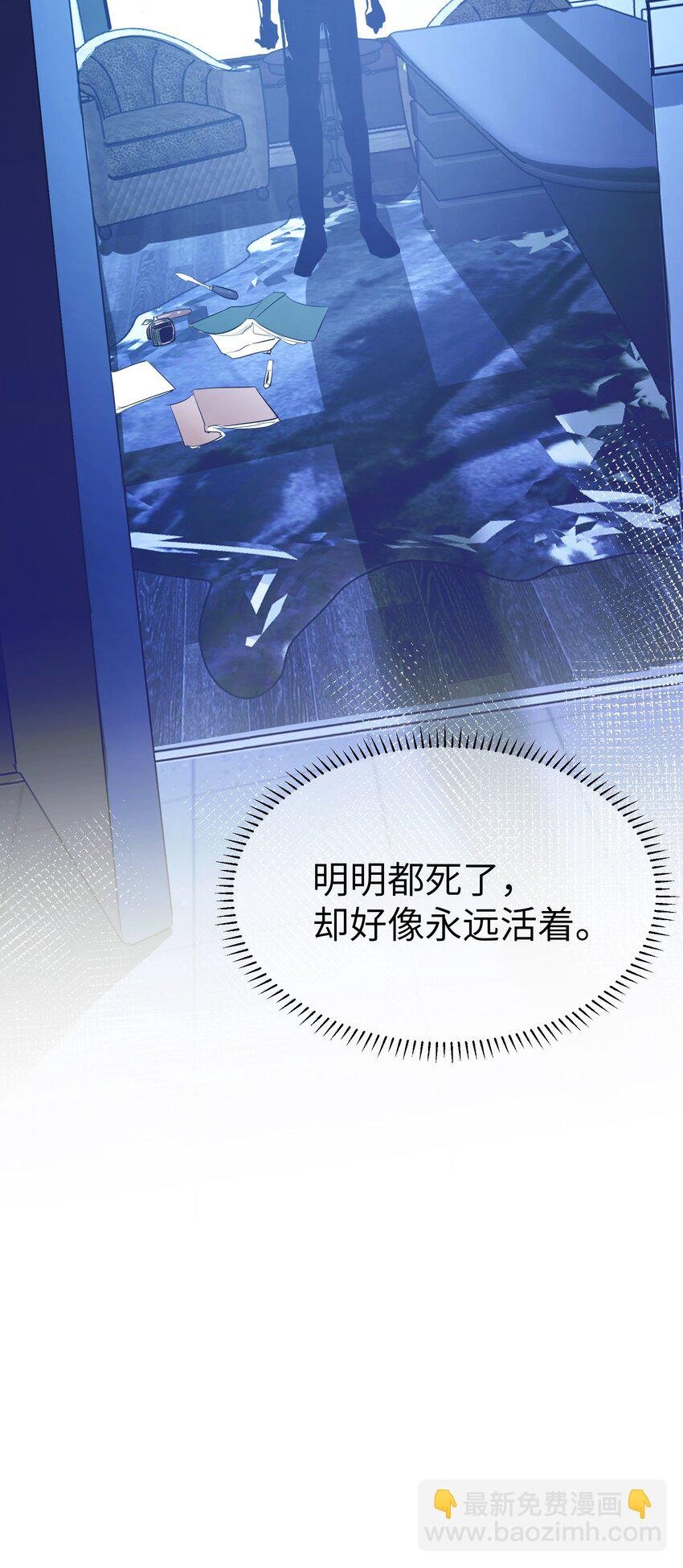第18话 gill的心脏