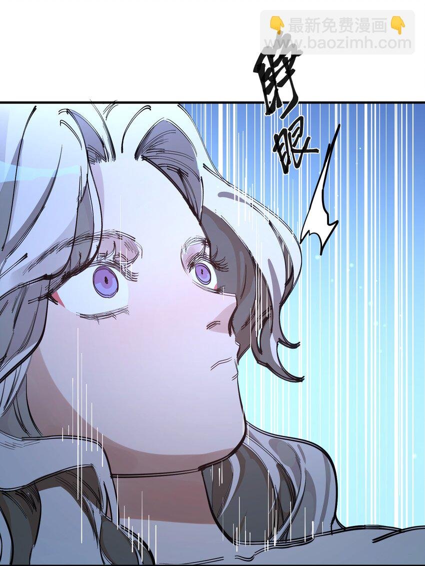 第19话 重启gill