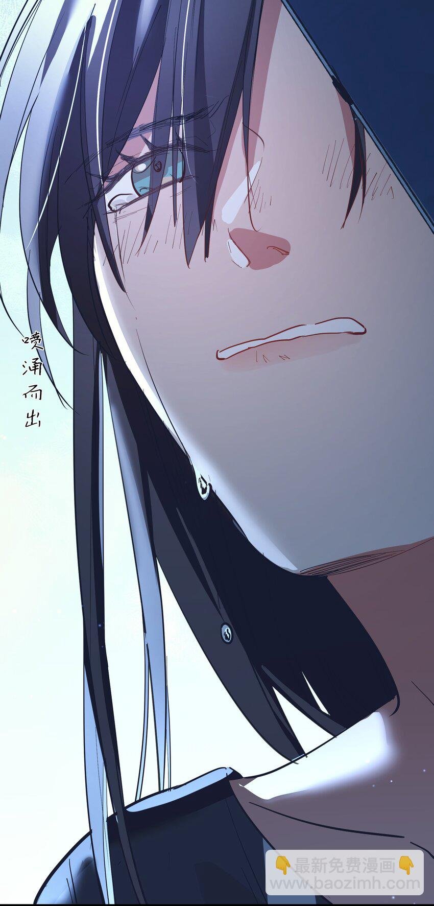 第19话 重启gill