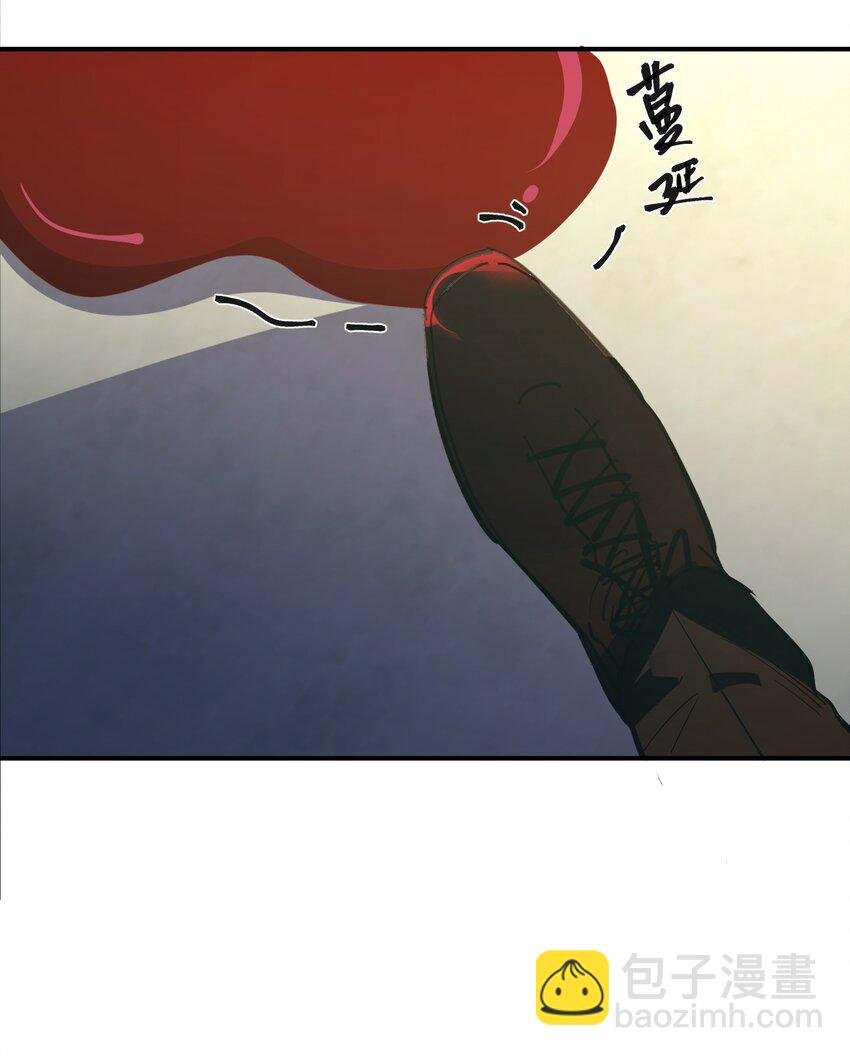 第22话 血染的新娘