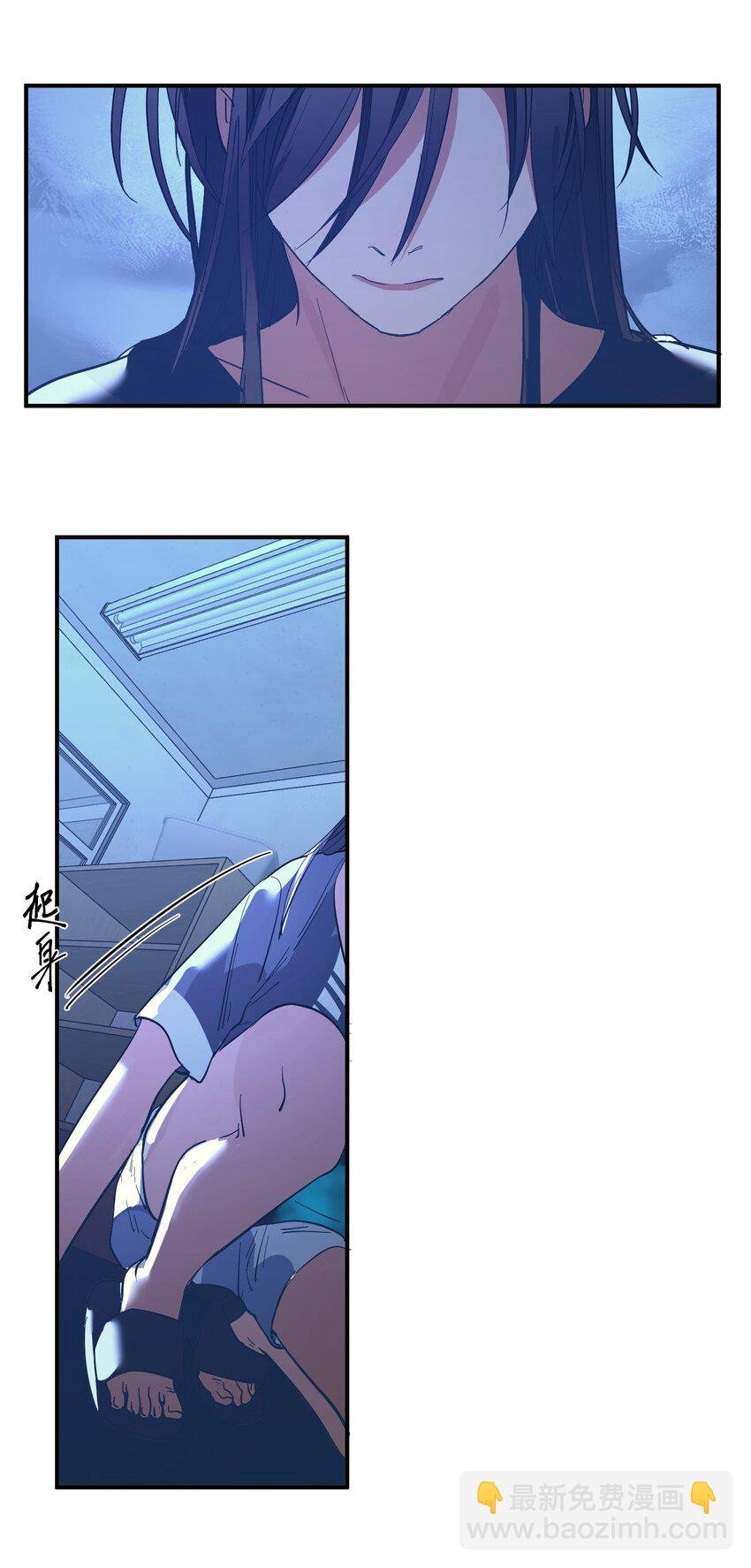 第23话 苏还活着
