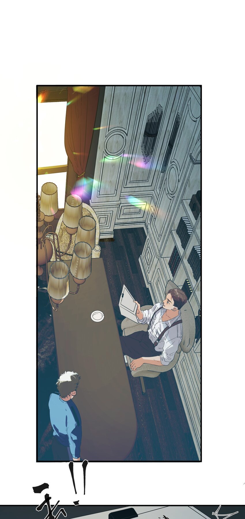 第25话 gill的布局