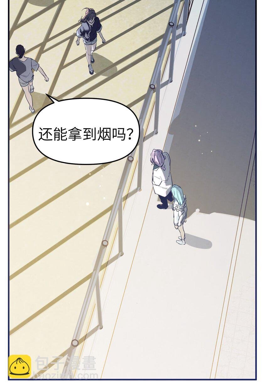 第25话 gill的布局
