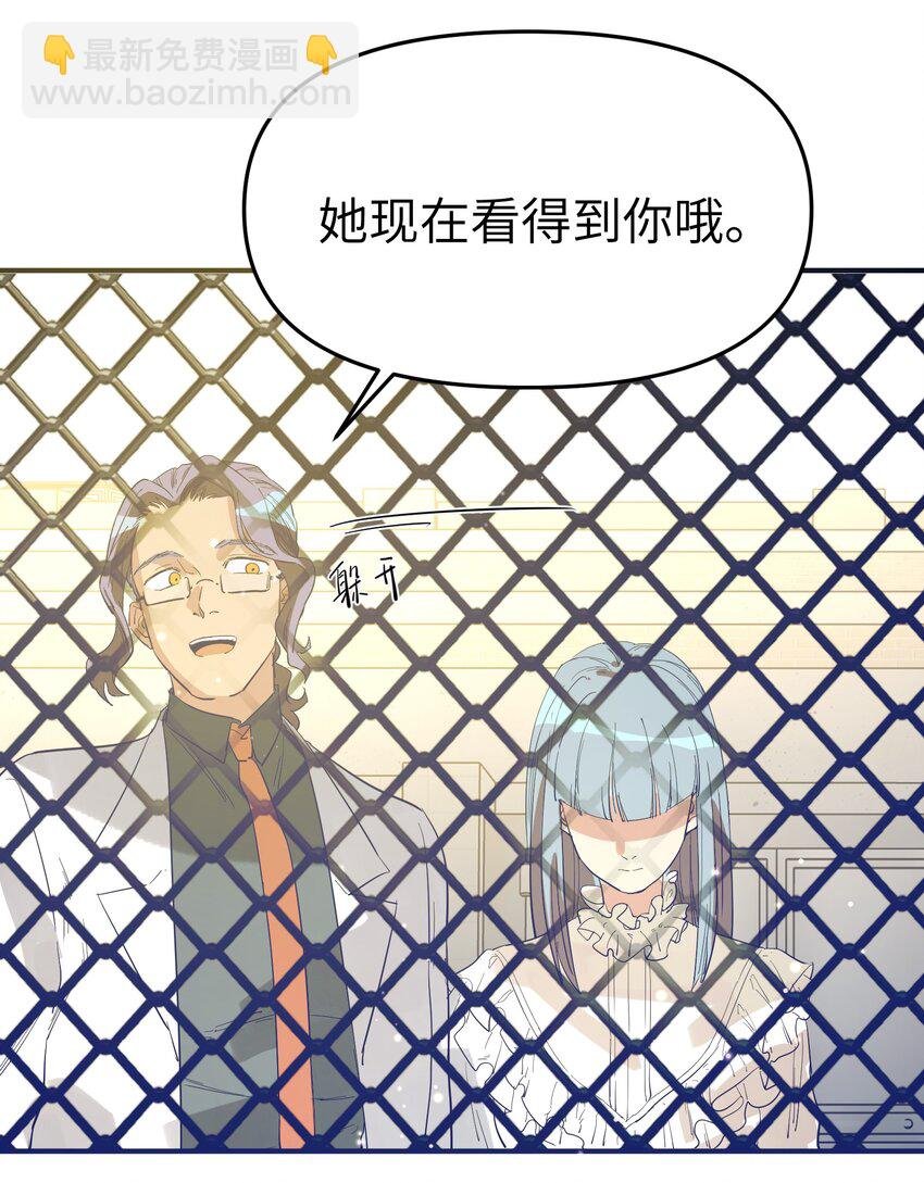 第25话 gill的布局
