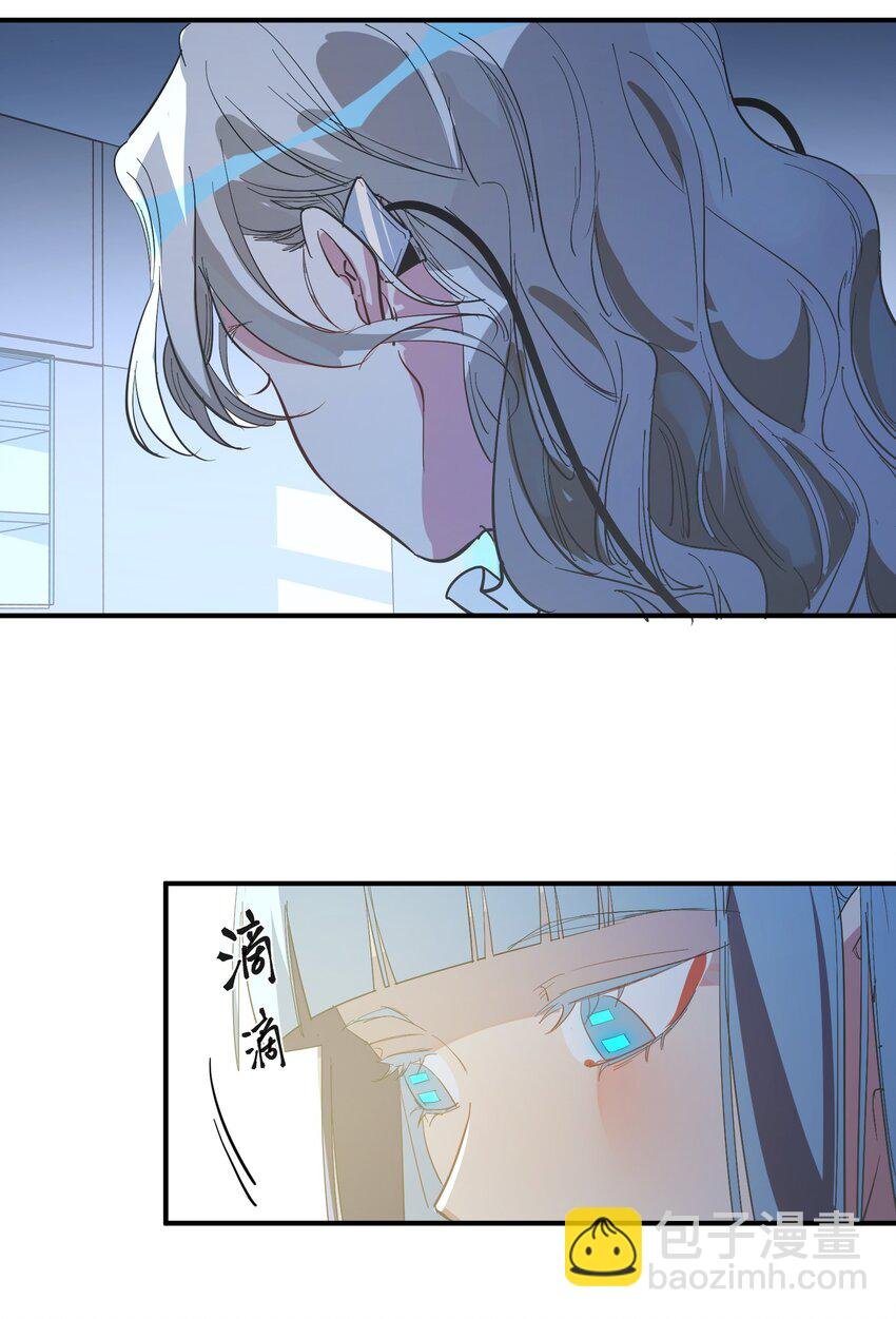 第25话 gill的布局