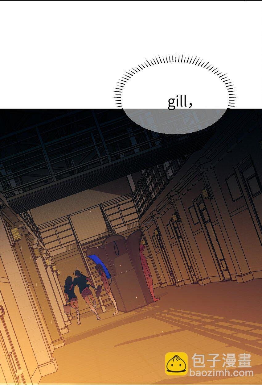 第27话 汽笛声响起