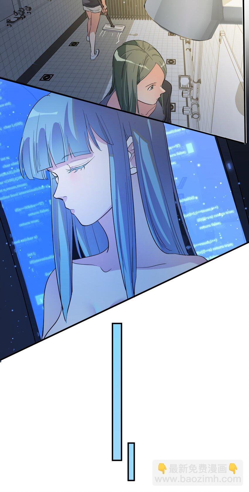 第27话 汽笛声响起