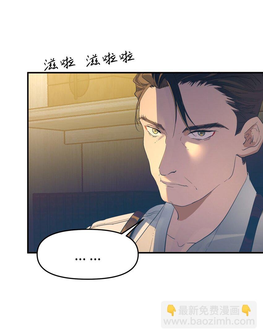 第30话 警报声响（新卷活动开奖）