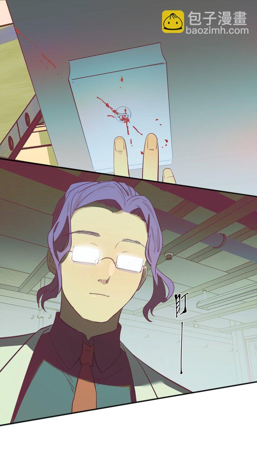 第34话 皮塔卡的曙光2
