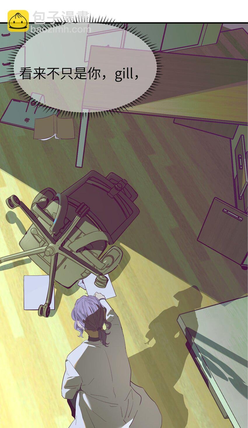 第34话 皮塔卡的曙光2