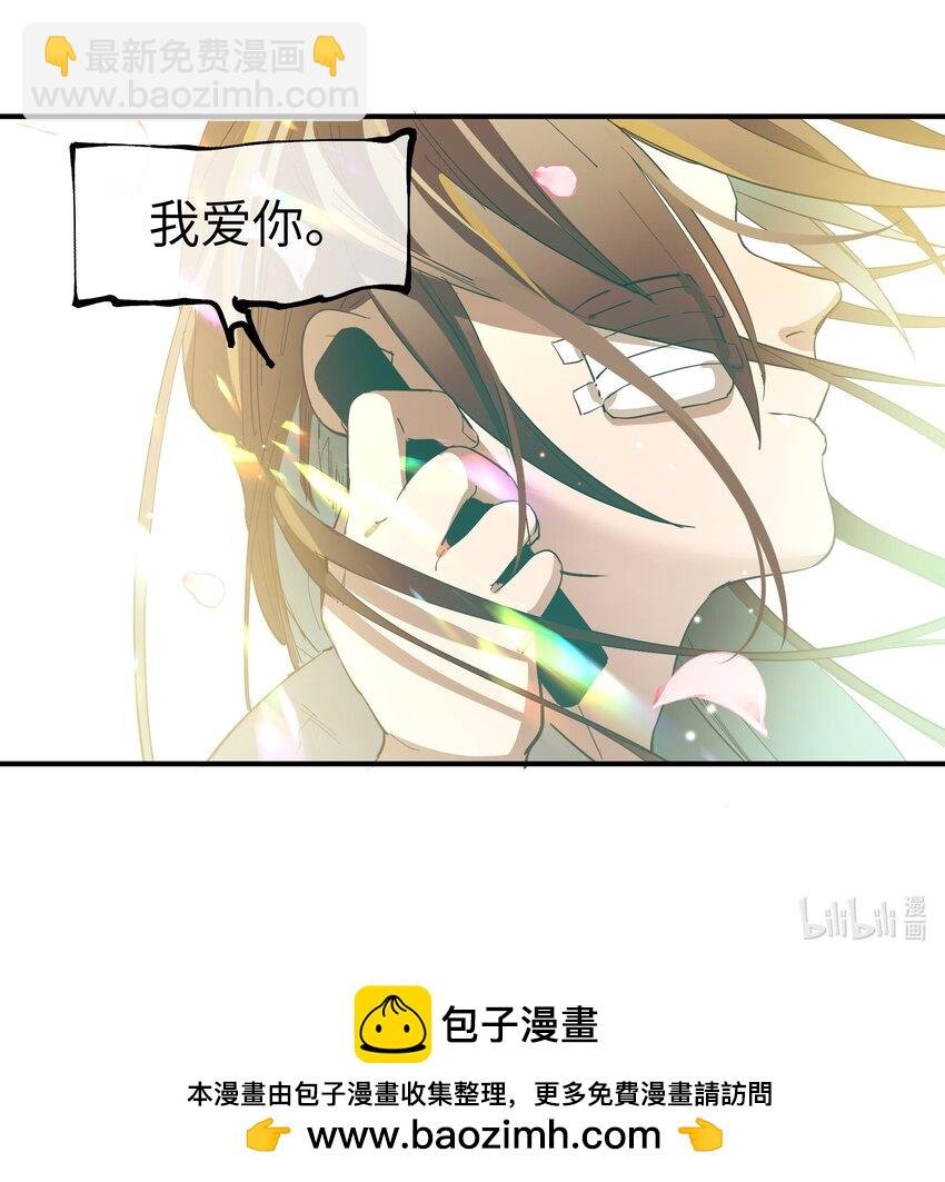 第35话 独有的浪漫