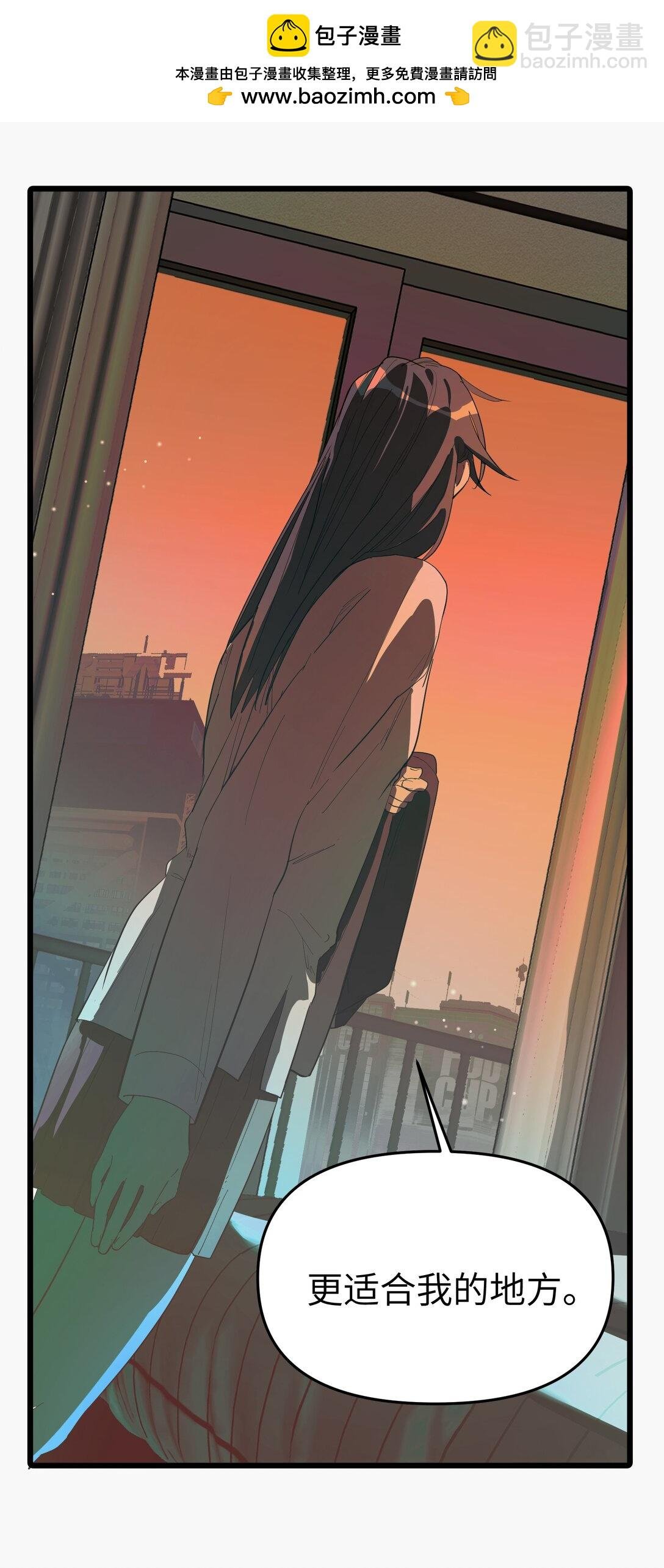 第37话 漫长的等待2