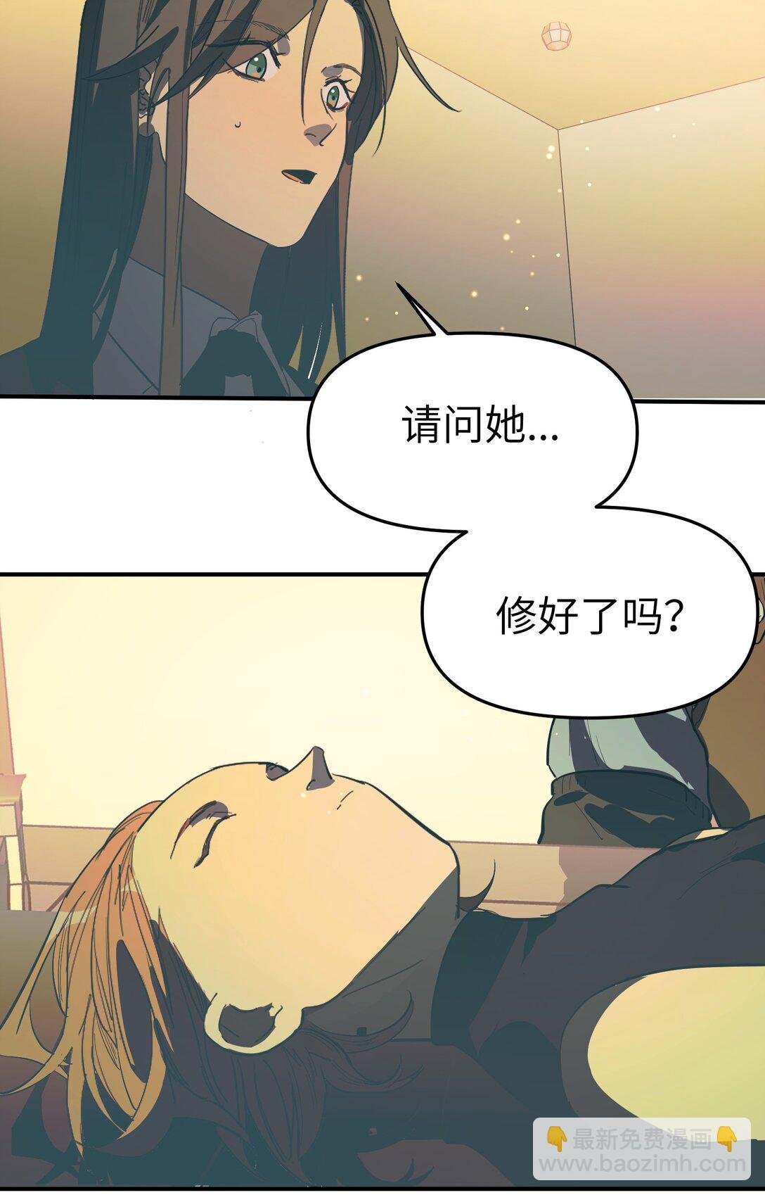 第37话 漫长的等待2