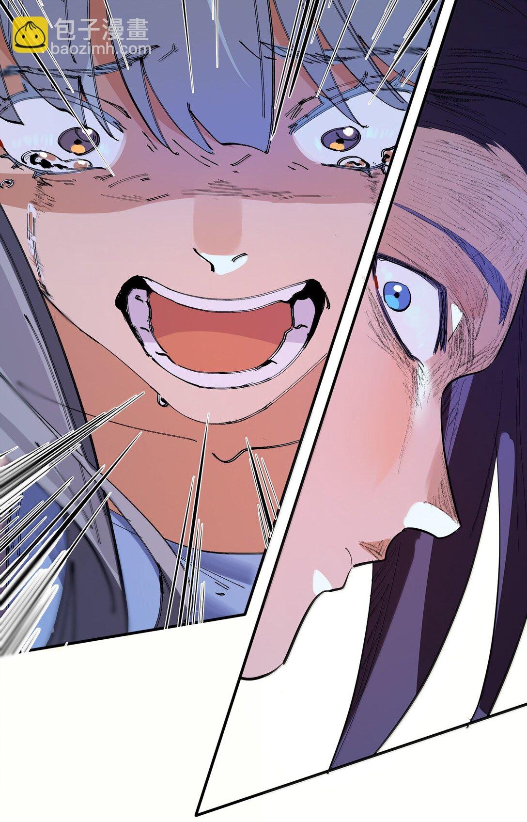 第二单元 第3话 嫉妒心