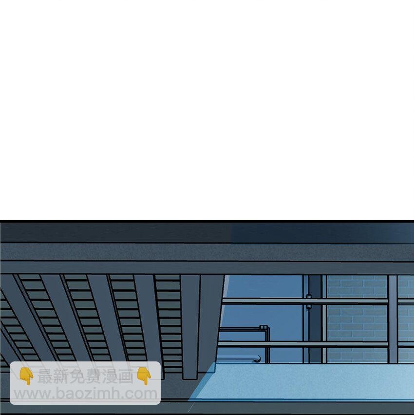 第4话 不过是胆小鬼