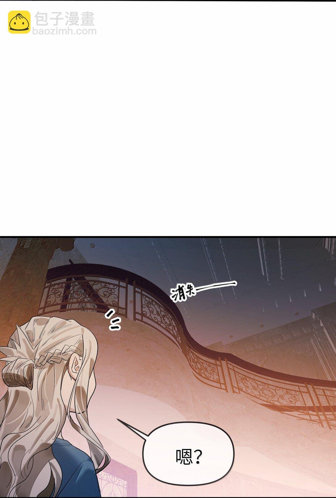 第二单元 第7话 捉迷藏