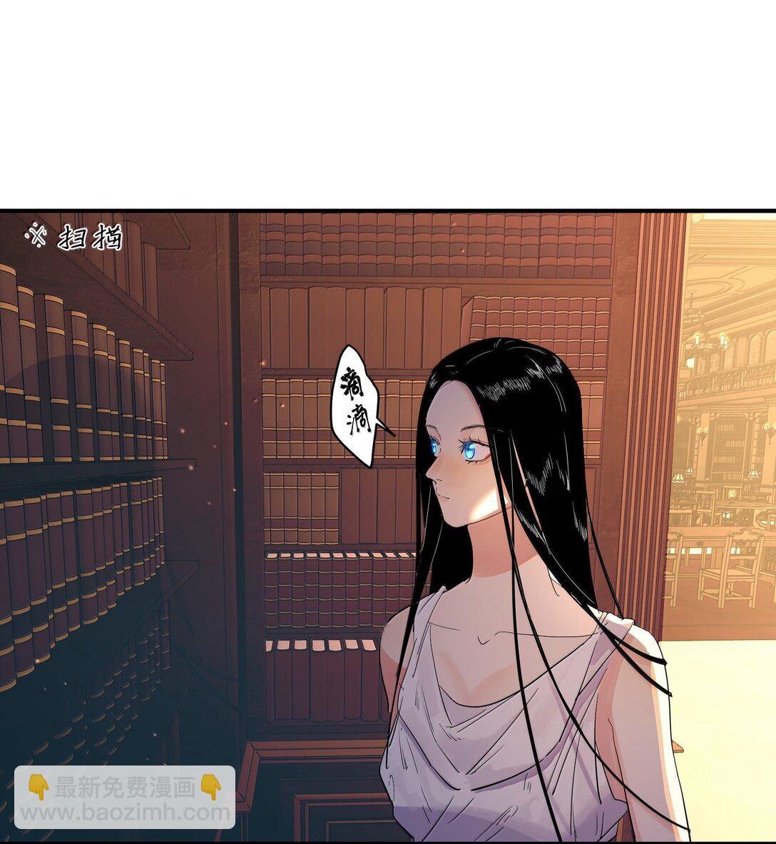 第二单元 第7话 捉迷藏